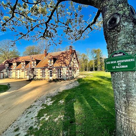 Domaine De Charnay - Charme Et Confort Dans Un Environnement D'Exception 维耶尔宗 外观 照片